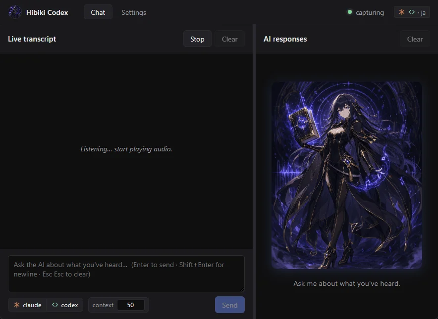 Hibiki Codex with a Japanese Shadow Garden quote in the transcript and a prompt being typed