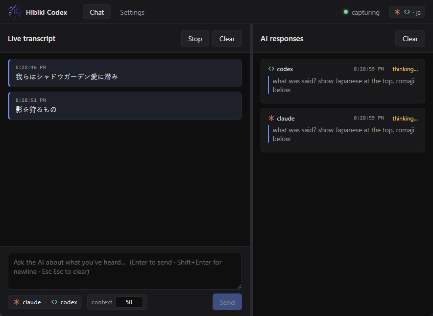 The same prompt sent to both Claude and Codex, both in 'thinking…' state