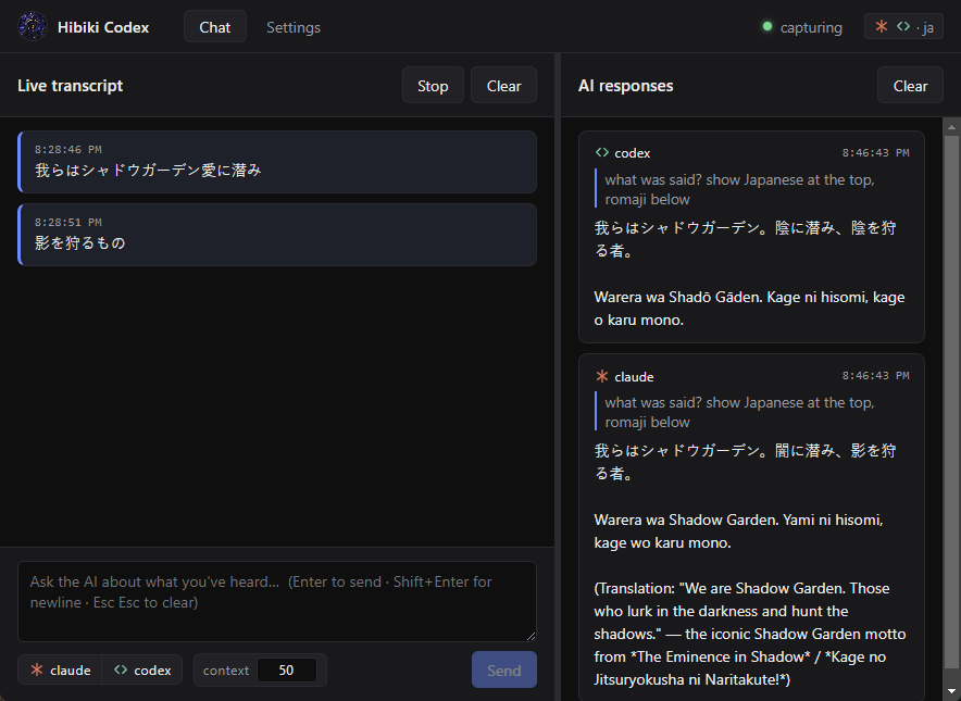 Both engines responding side by side with the romaji and translation of the quote